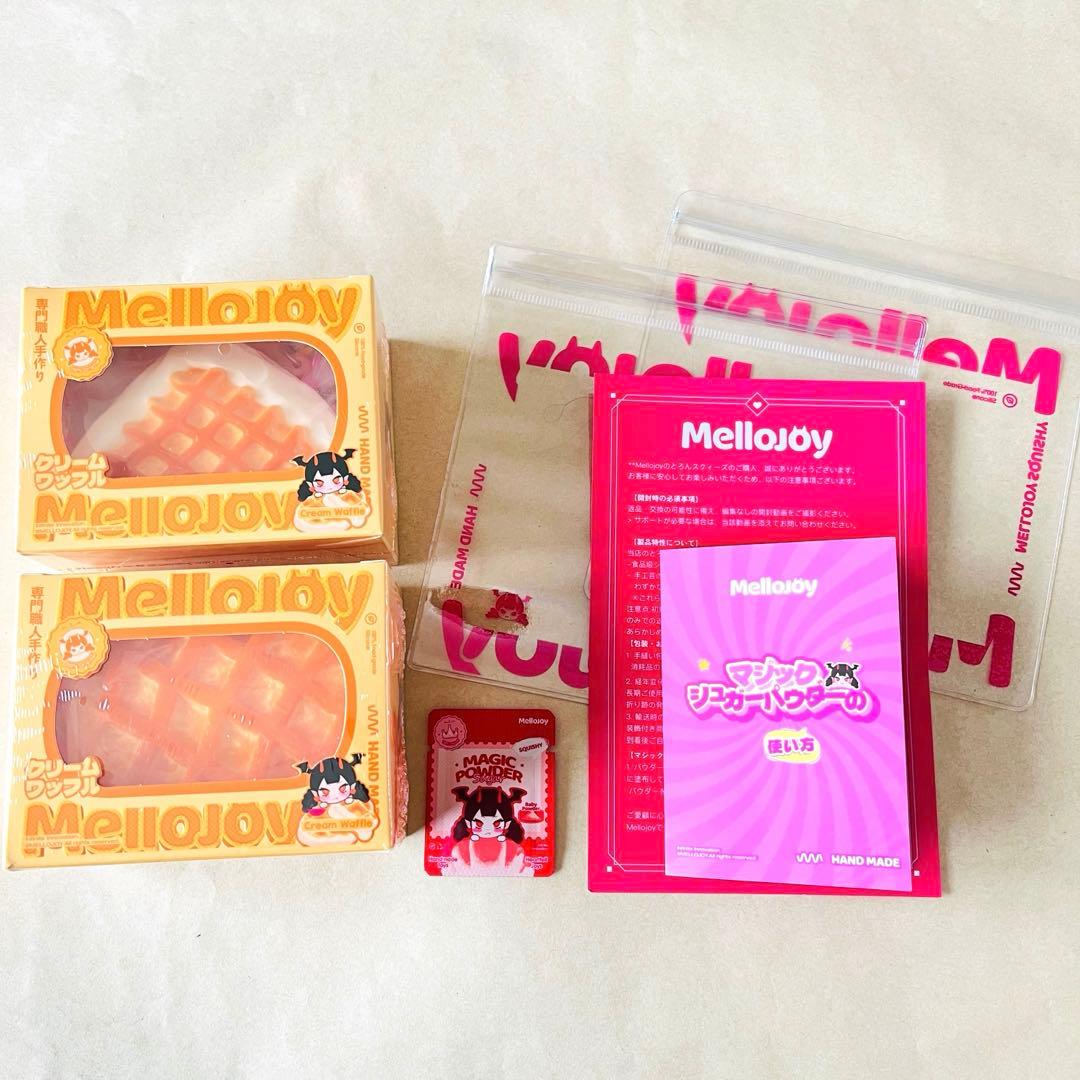 未開封 Mellojoy メロジョイ 新ワッフル さんかく&スクエア スクイーズ