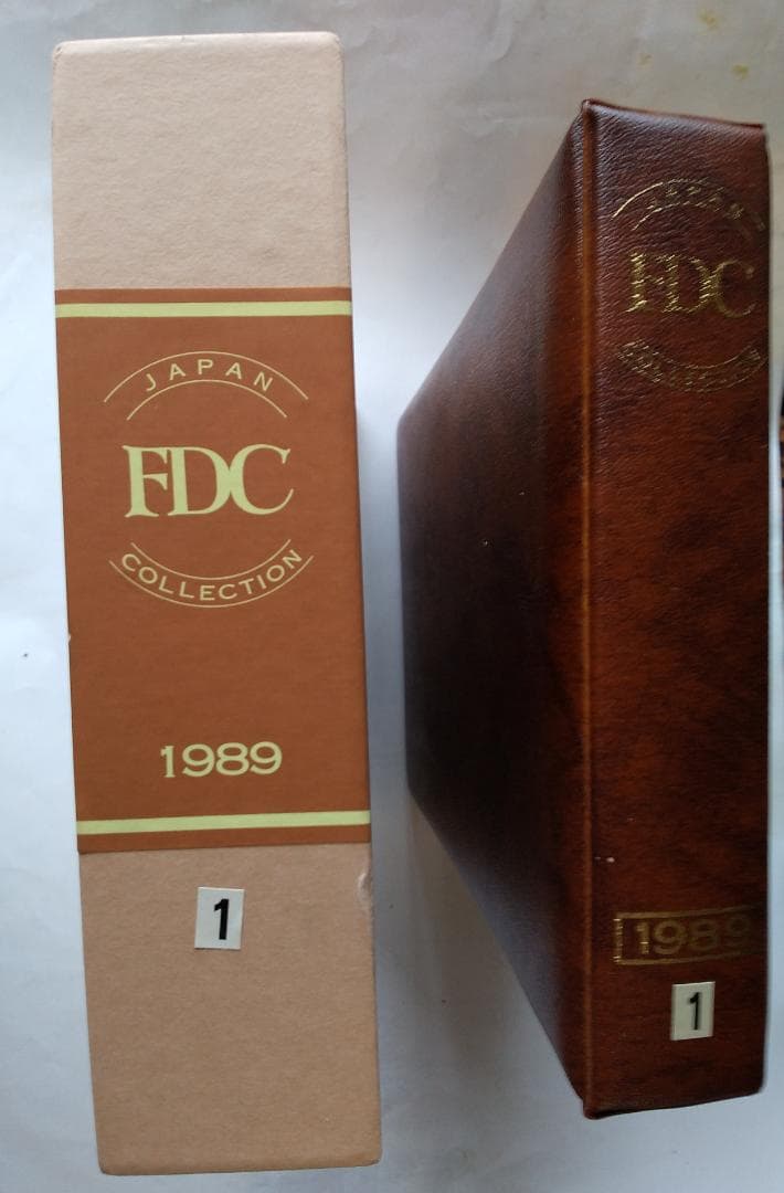 初日カバー 1989年 平成元年 巳年 記念切手 切手 32通 ファイル 新品