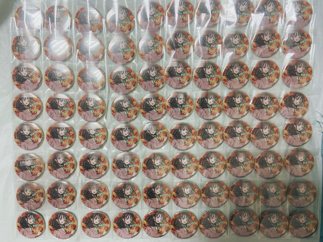 【最終値下げ】猫屋敷まゆ 缶バッジ 80点セット