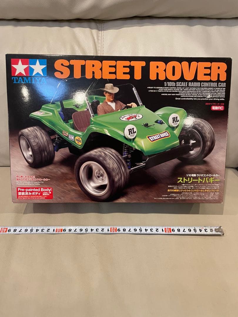 TAMIYA STREET ROVER 1/16 RCカー