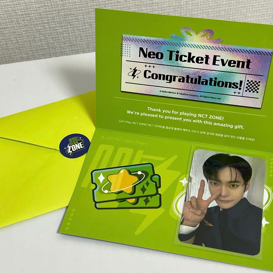 NCTZONE ネオチケット トレカ ドヨン