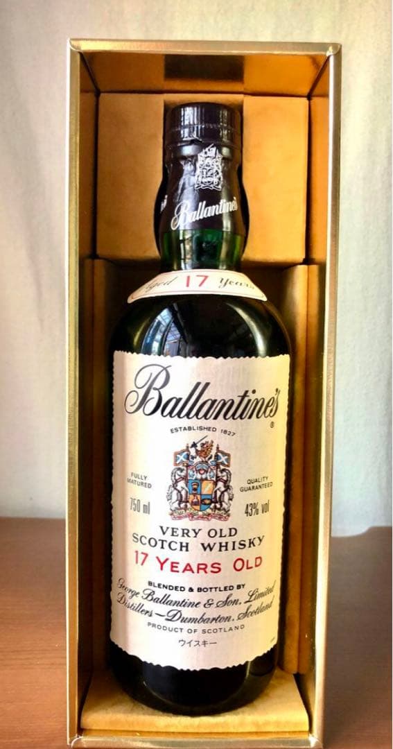 【新品】バランタイン17年青旗/17年オ ールド/12年ゴールドラベル3本セット