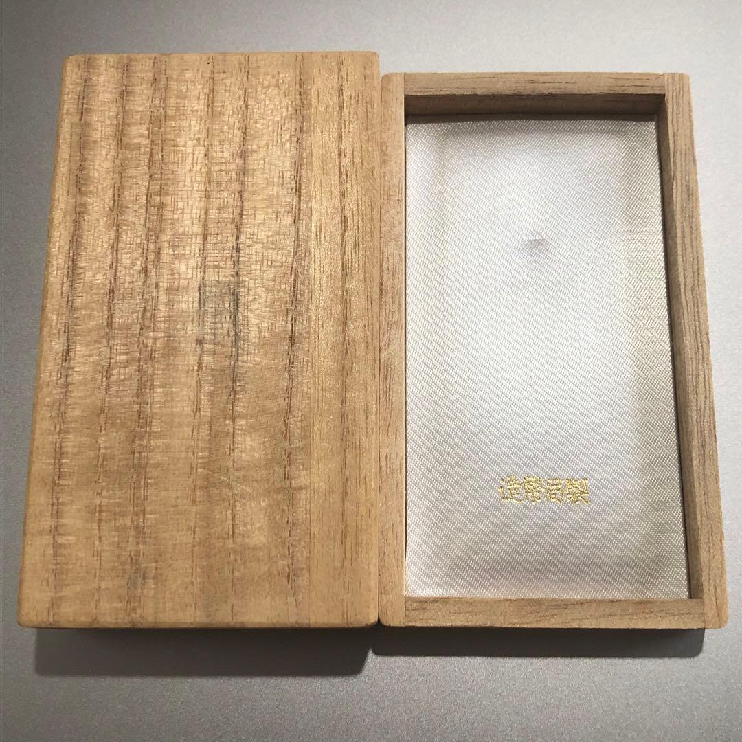 【送料無料】日本 記章 徽章 瑞宝三等章 略章勲章 共箱 造幣局製 勲三等瑞宝章