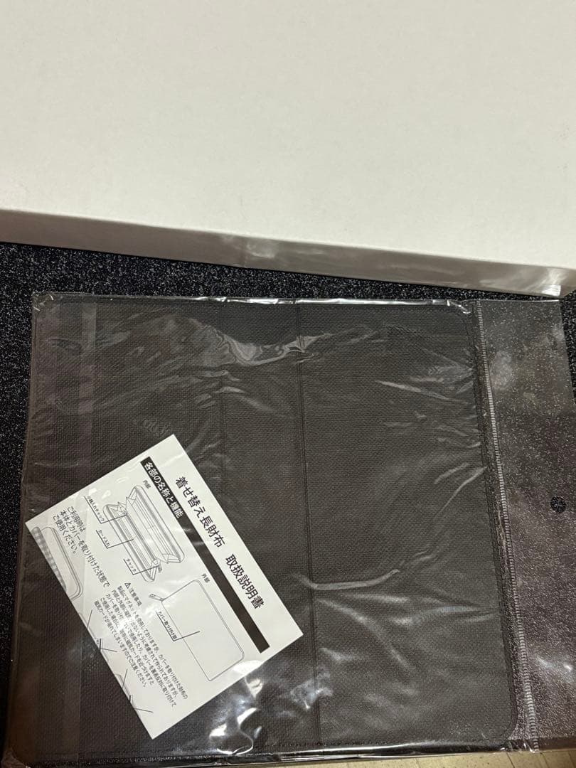 white album2 冬馬かずさ　ホワイトアルバム　着せ替え長財布