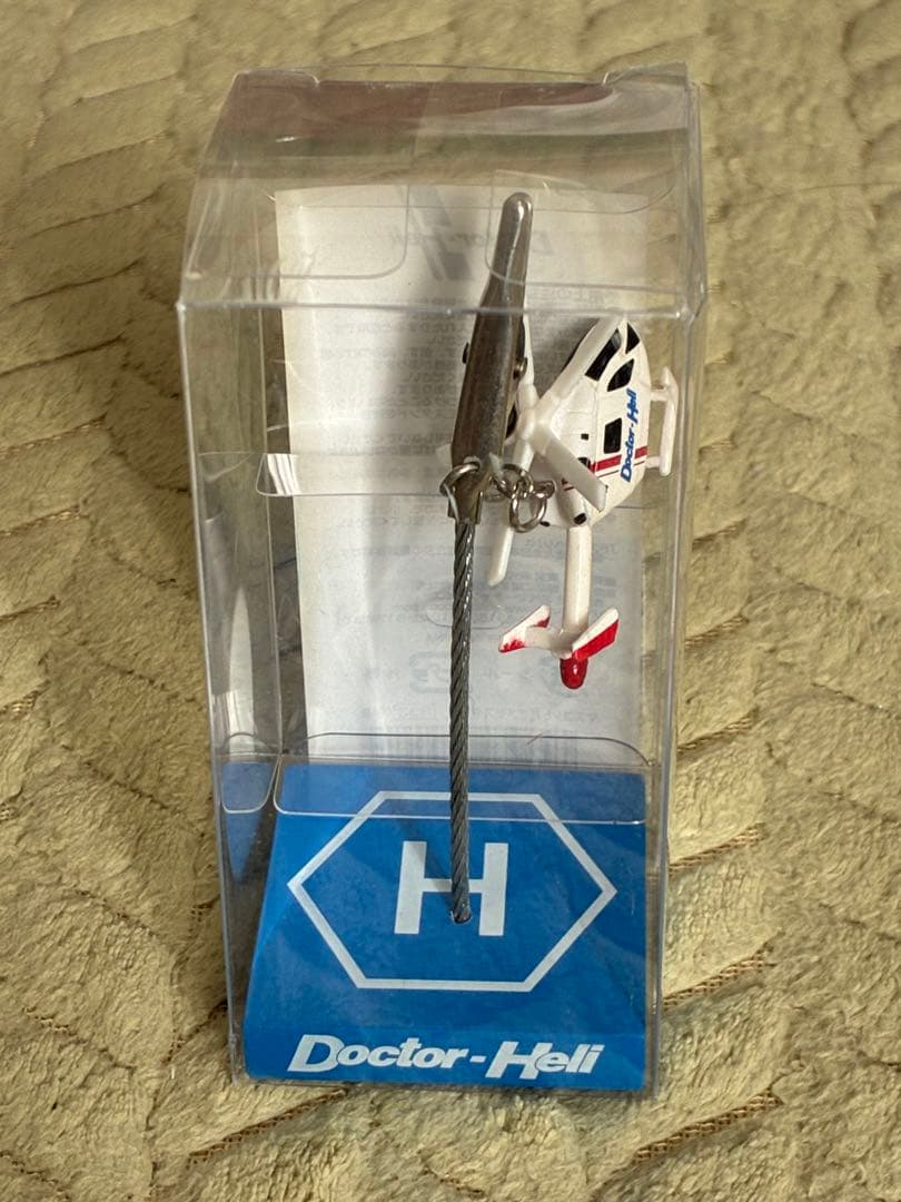 大量！コード・ブルー -ドクターヘリ緊急救命-関連グッズセット‼️