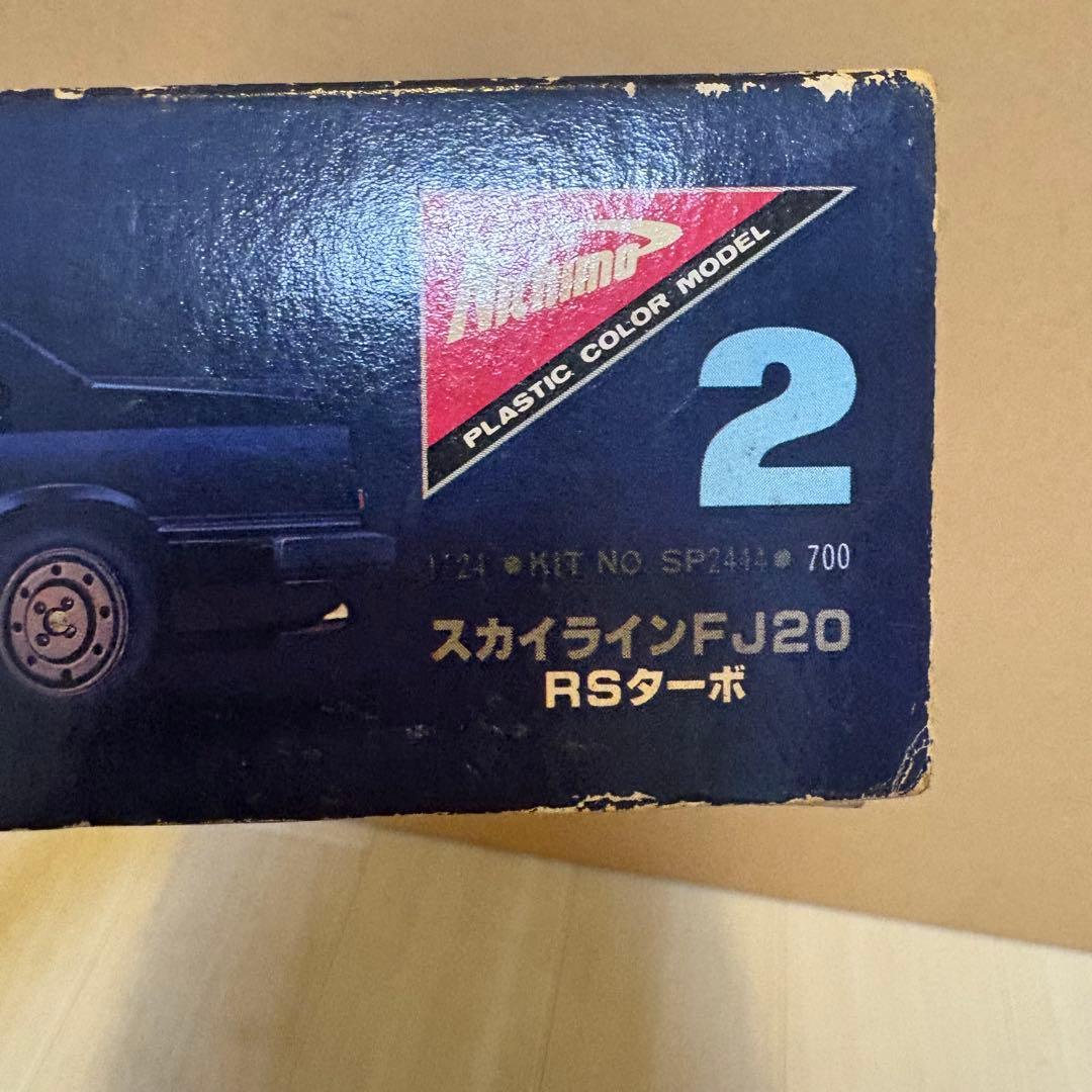ニチモ 1/24 ニッサン スカイライン 2000 FJ20 RSターボ 絶版