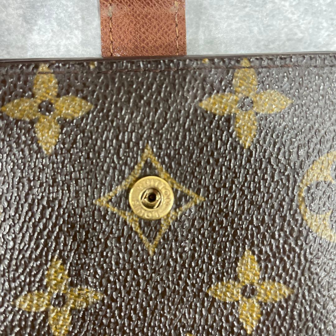 Louis Vuitton 二つ折り財布 モノグラム ブラウン