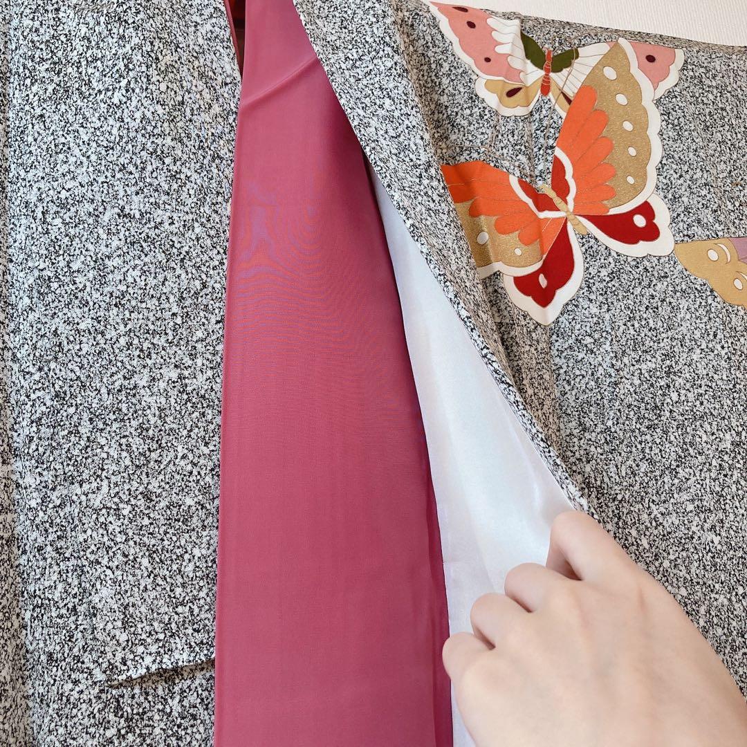 振袖　蝶々の古典柄が素敵な振袖　166cm〜180cmの方に　長尺　トールサイズ