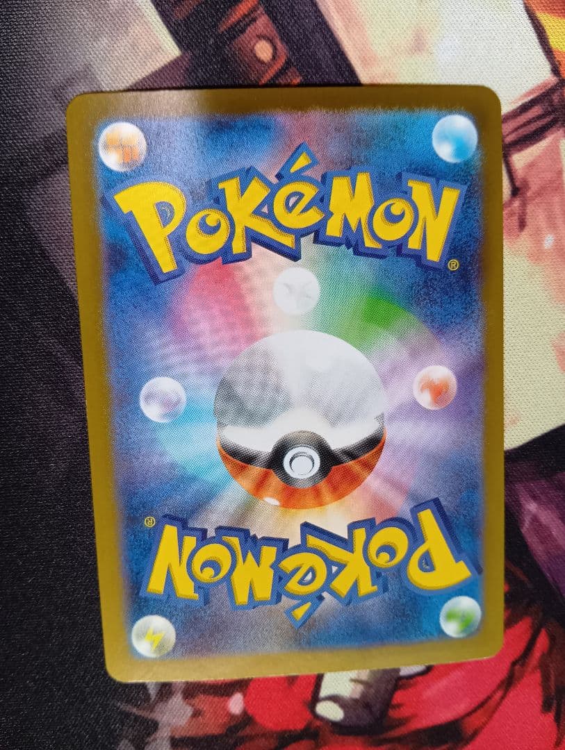 ポケモンカード ゼクロムex SAR