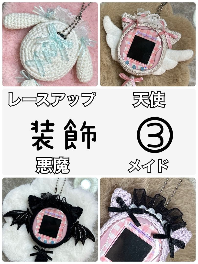 コメント受付　不可　リニューアル