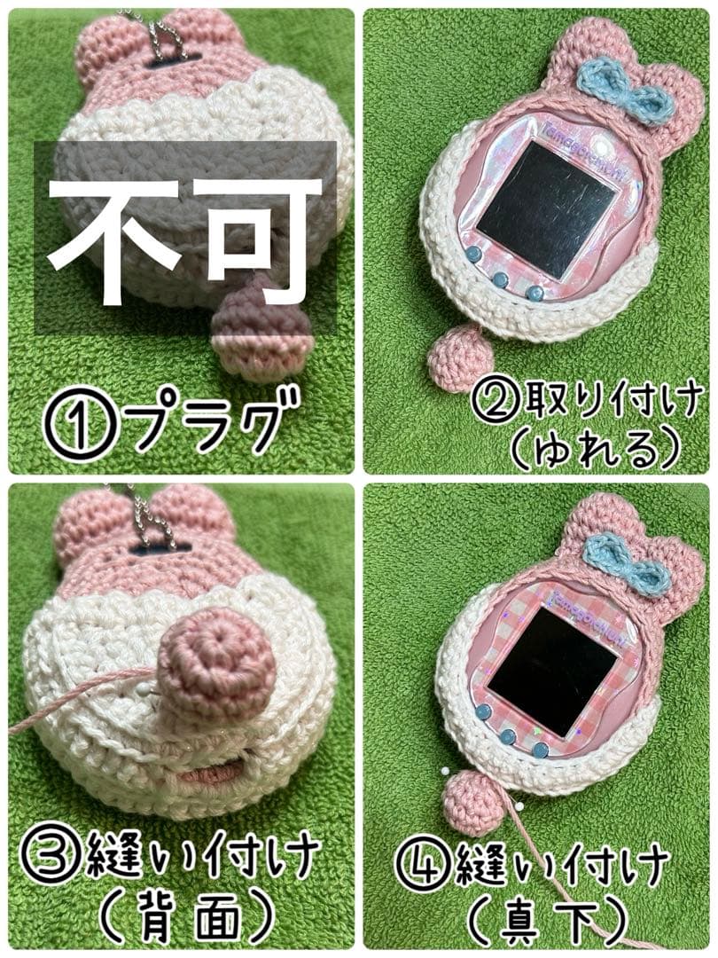 コメント受付　不可　リニューアル