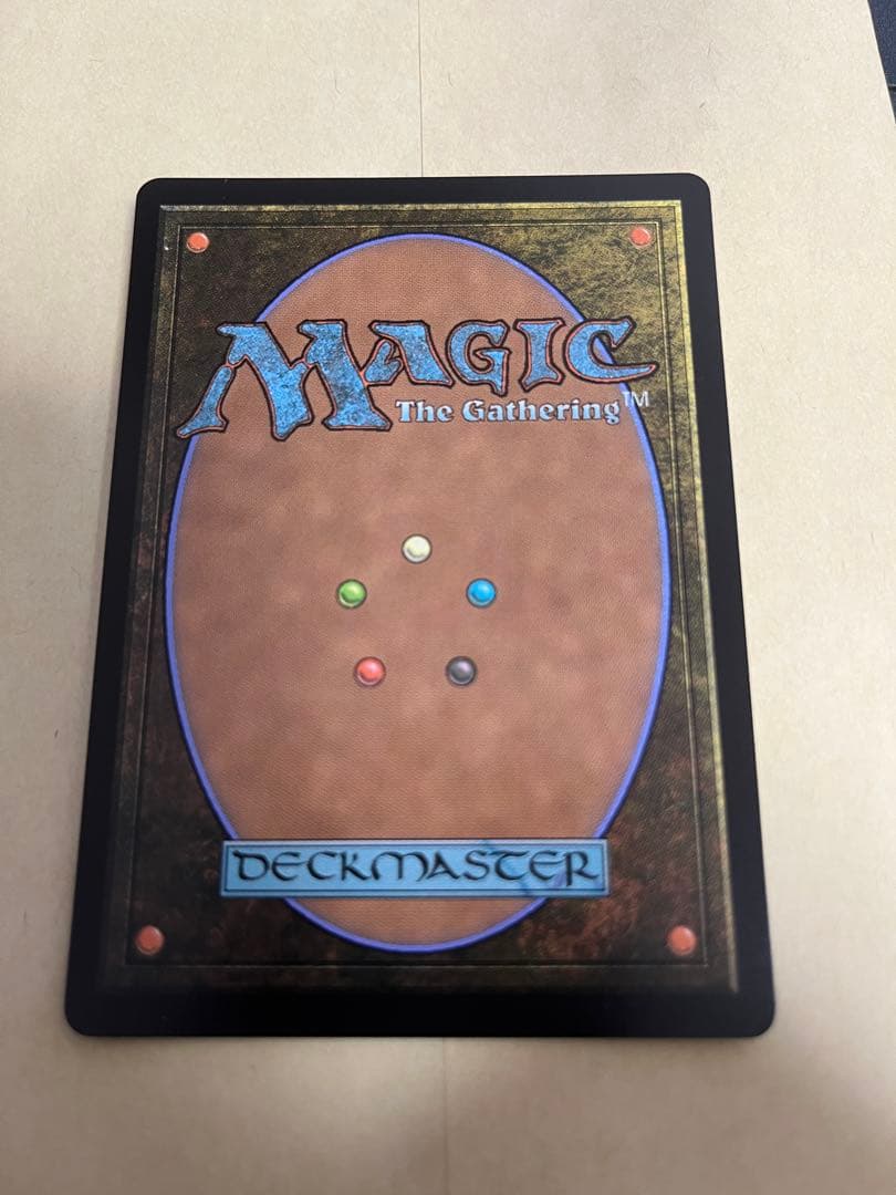 MTG アナグマモグラの仔　拡張　英語　1枚