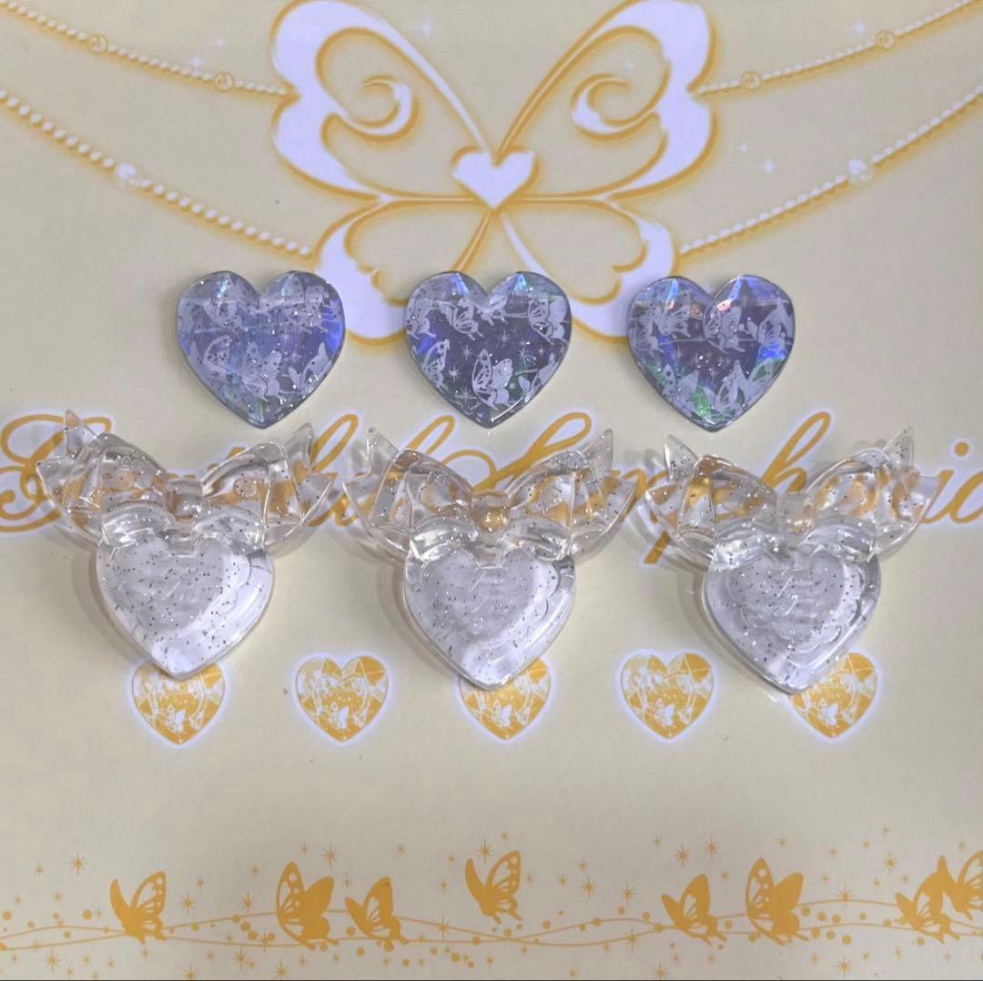 プリズム ストーン シンフォニア コーデ セット コンプ 初期 春音 あいら