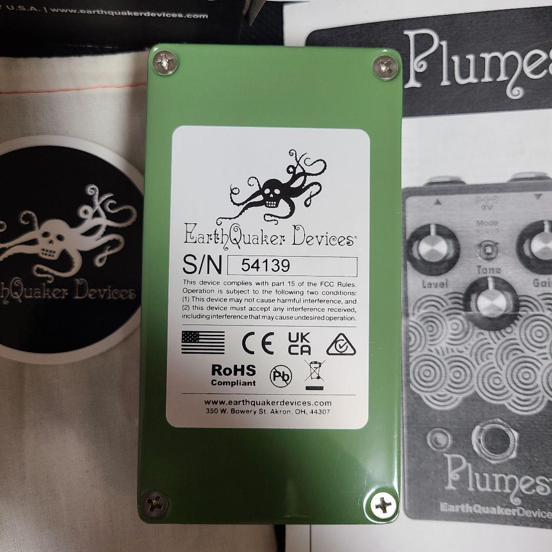 EarthQuaker Devices アースクエイカーデバイセス Plumes