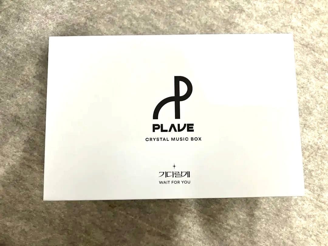 【限定品】PLAVE MUSIC BOX ミュージックボックス 新品未使用