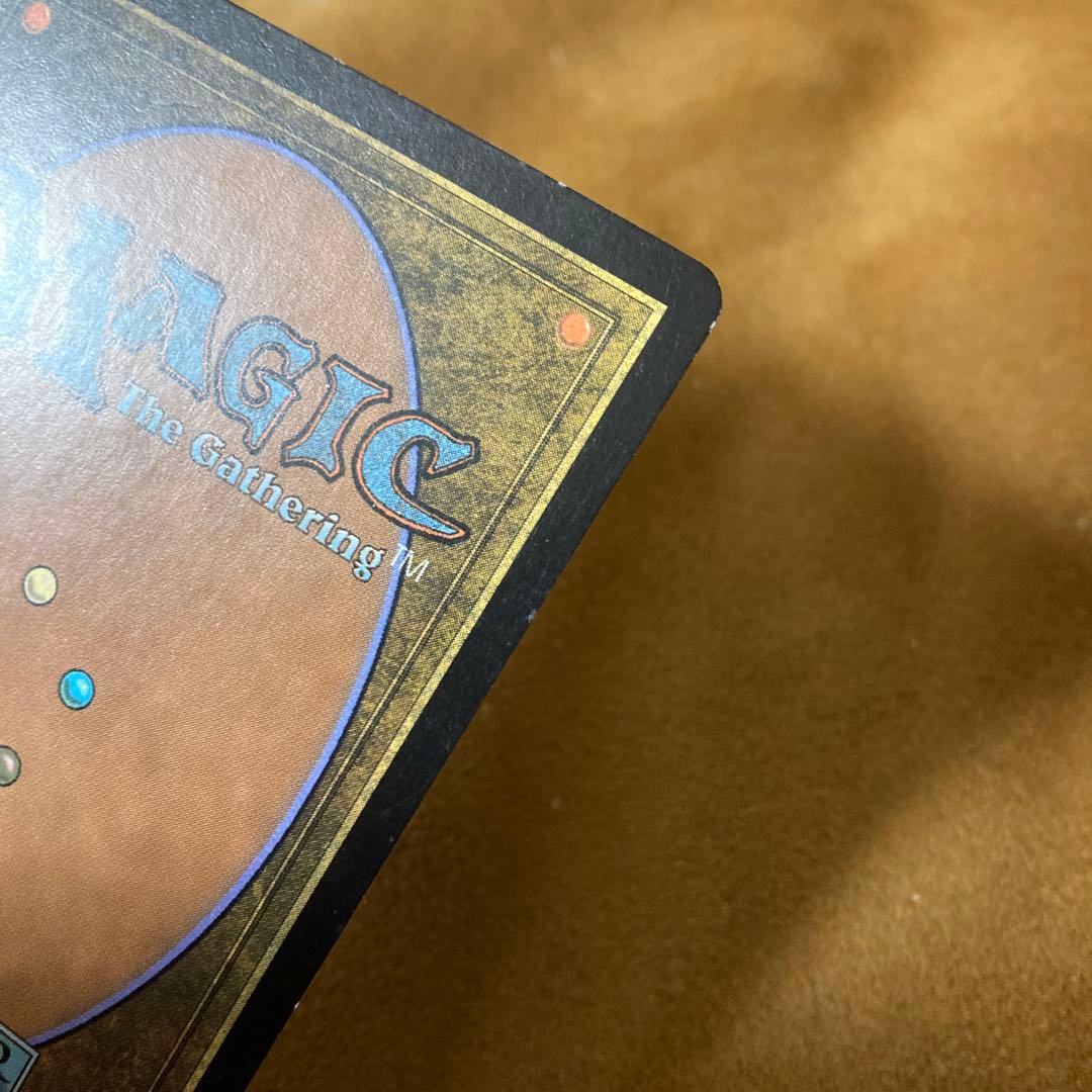 【Foil】《真鍮の都/City of Brass》[7ED] 88000