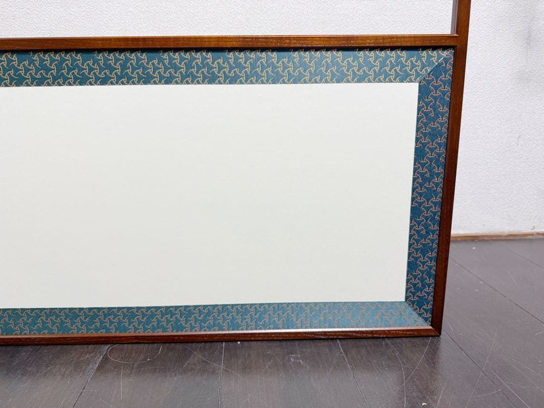 未使用 茶道具 こまつなぎ 風炉先屏風 裏白 上透かし 両面使い 元箱