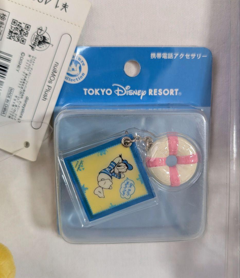 タグ付き　ディズニー　ドナルド　ぬいぐるみバッジ　ストラップ　キーホルダー
