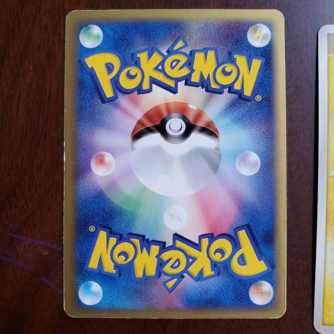 ギフトボックス ミュウ・ルカリオVer.　ミュウツー　スター　ピカチュウ　デッキ