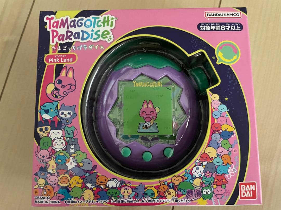 たまごっちパラダイス　パープル×グリーン　カスタムカラー