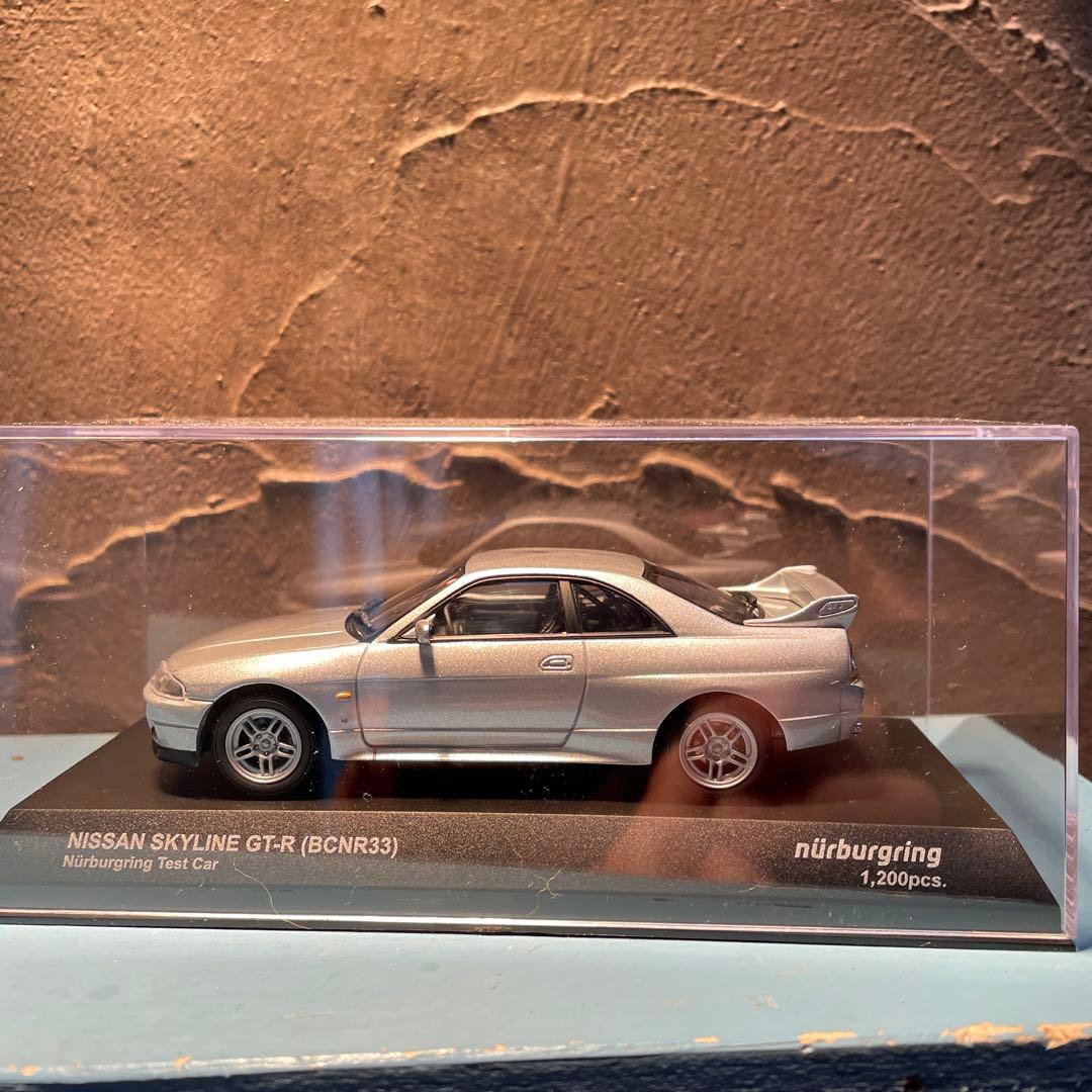 Nissan Skyline GT-R (BCNR33) ミニカー