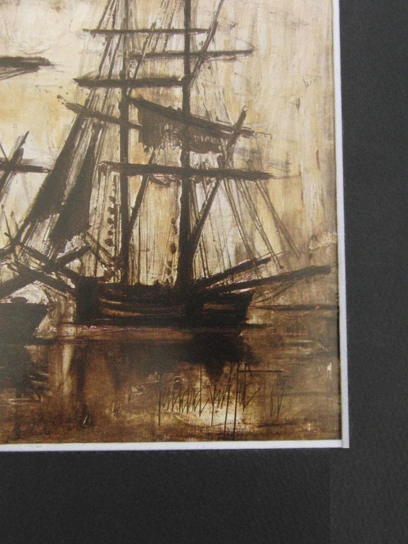 ベルナール・ビュッフェ「Terre-neuvas」希少画集の額装画、人気作品