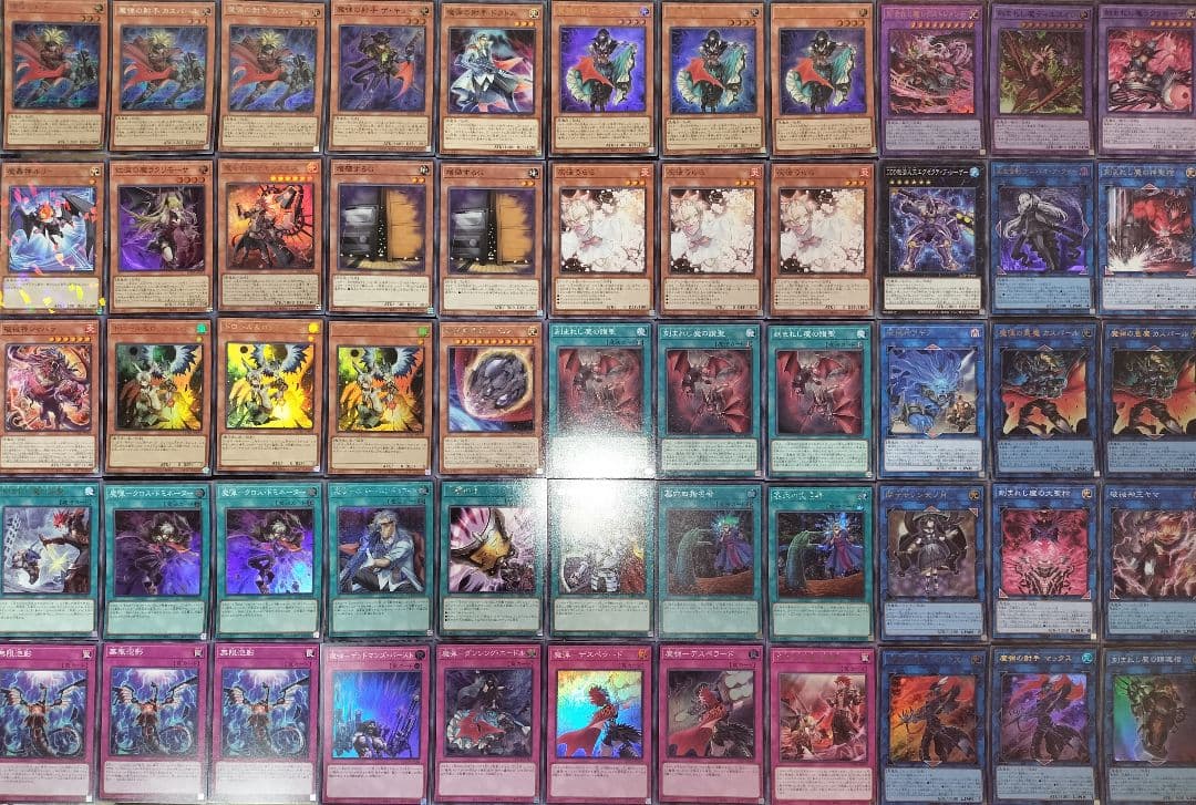 遊戯王デッキ　魔弾×デモンスミス　ガチ構築