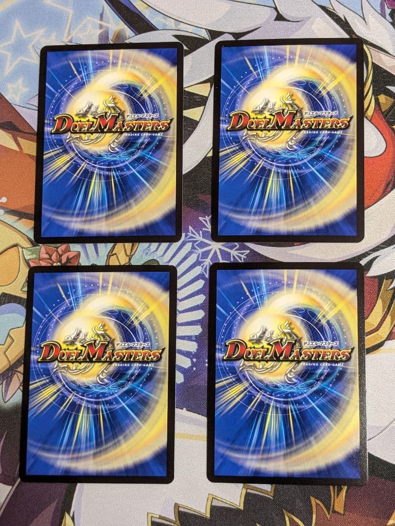 切札勝太＆カツキング 熱血の物語　神アート　4枚セット