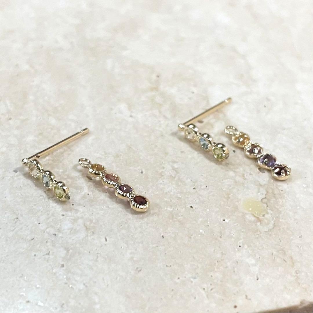 K18 アミュレット　天然石　レインボーカラー　ピアス　専用ページ