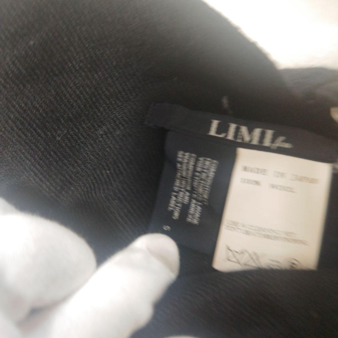 【入手困難☆オシャレ☆LIMI feu】黒　変形　ラップスカート　サイズS