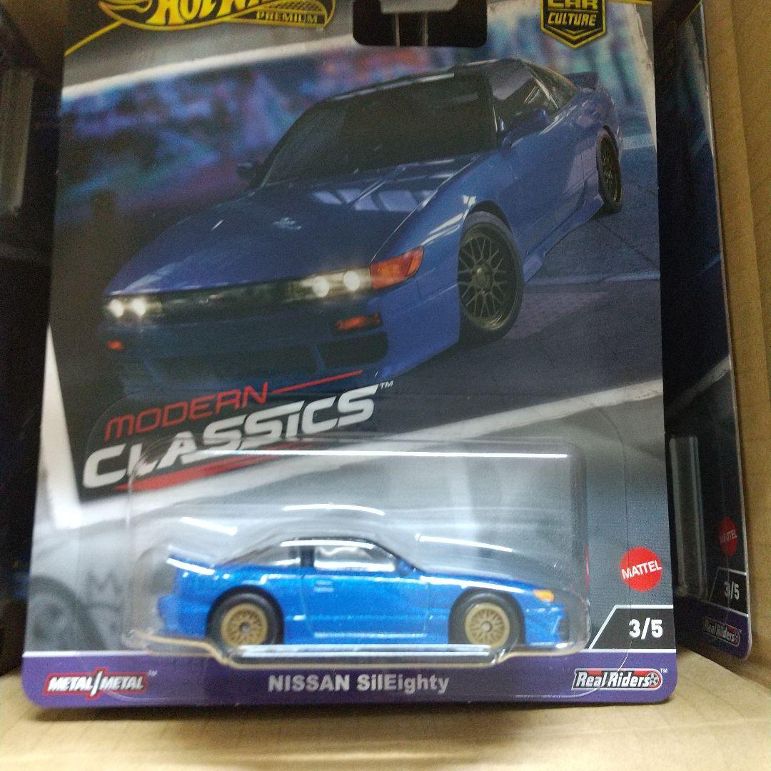 新品30個ホットウィール カーカルチャー モダン・クラシックス日産 シルエイティ