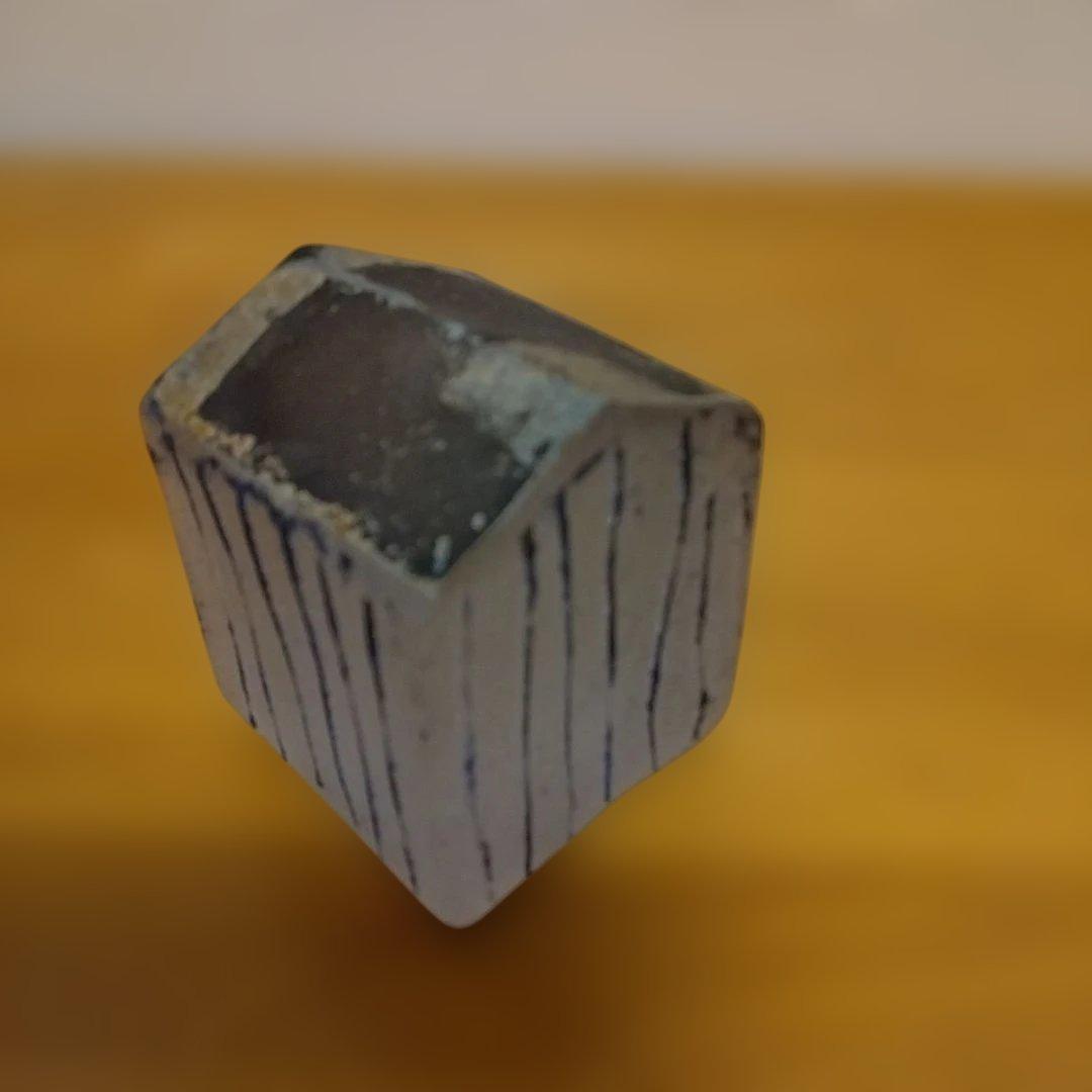 【希少】扇田克也　HOUSE　箱入り　2個