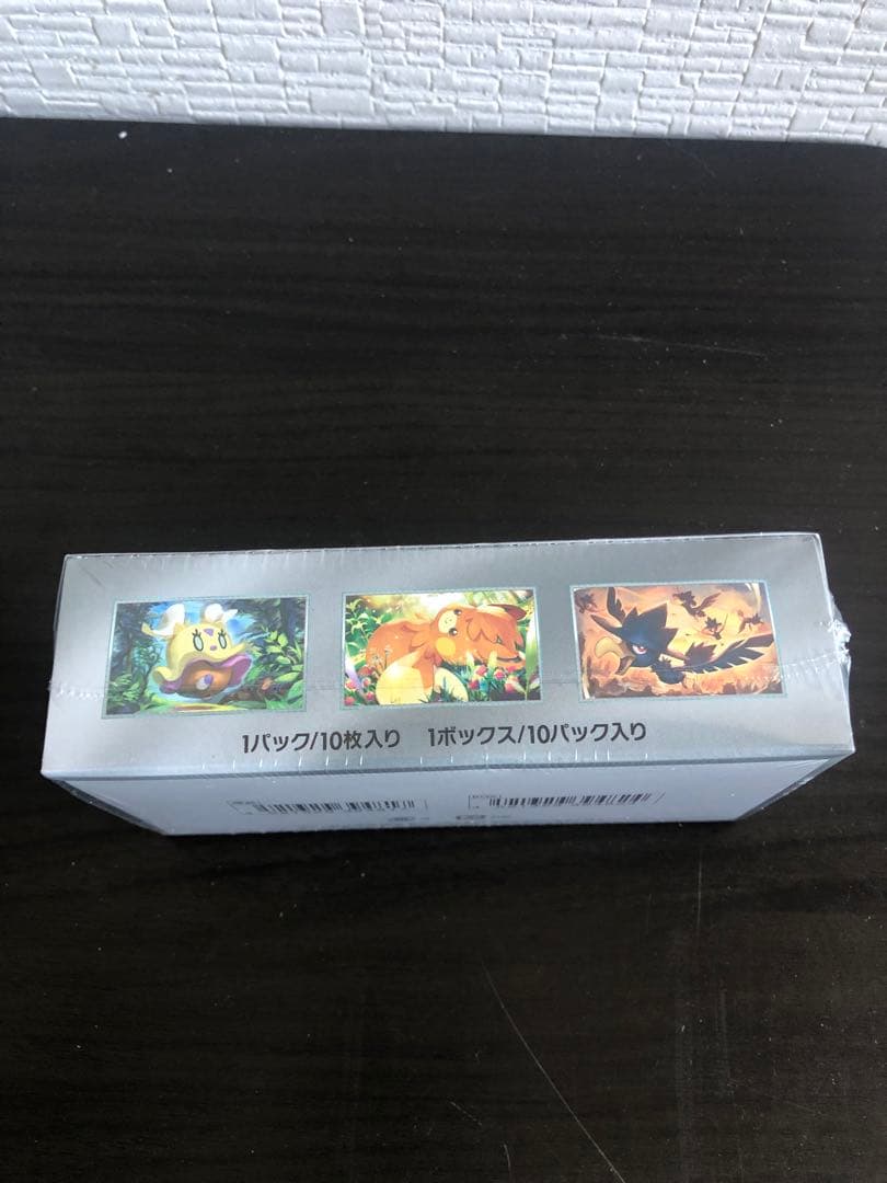 ポケモンカードゲーム スカーレット&バイオレット ハイクラスパック シャイニート