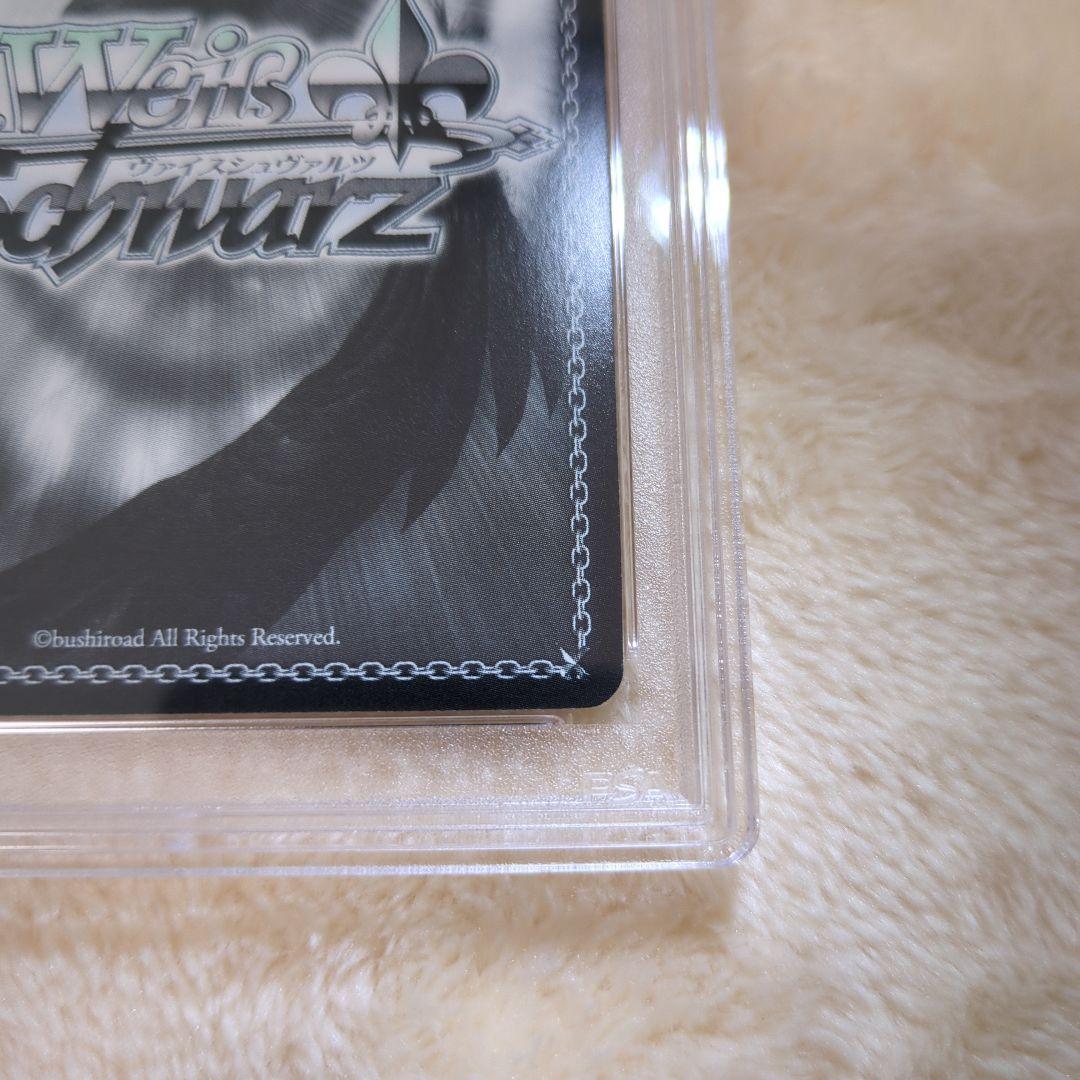 おかしな出来事 桜島 麻衣 SEC PSA10 ワンオーナー品