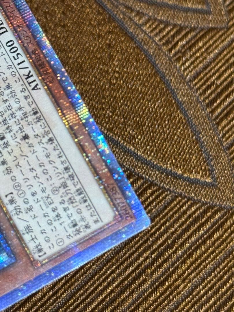 閃刀姫-レイ　20thシークレットレア