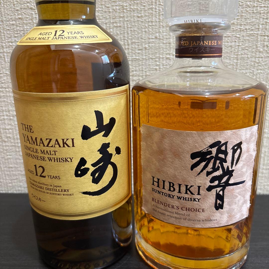 山崎12年&響ブレンダーズチョイスセット新品未開封ホログラムシール付き