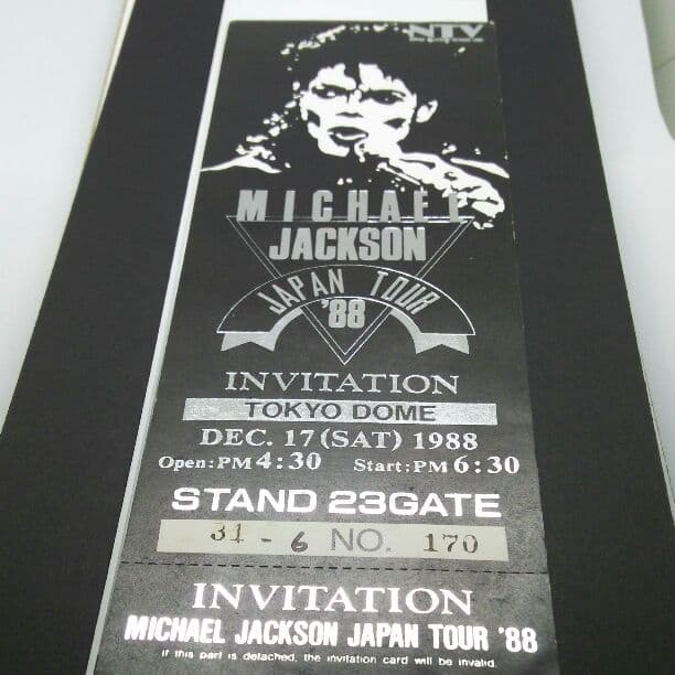 マイケルジャクソン  チケット 非売品  未使用