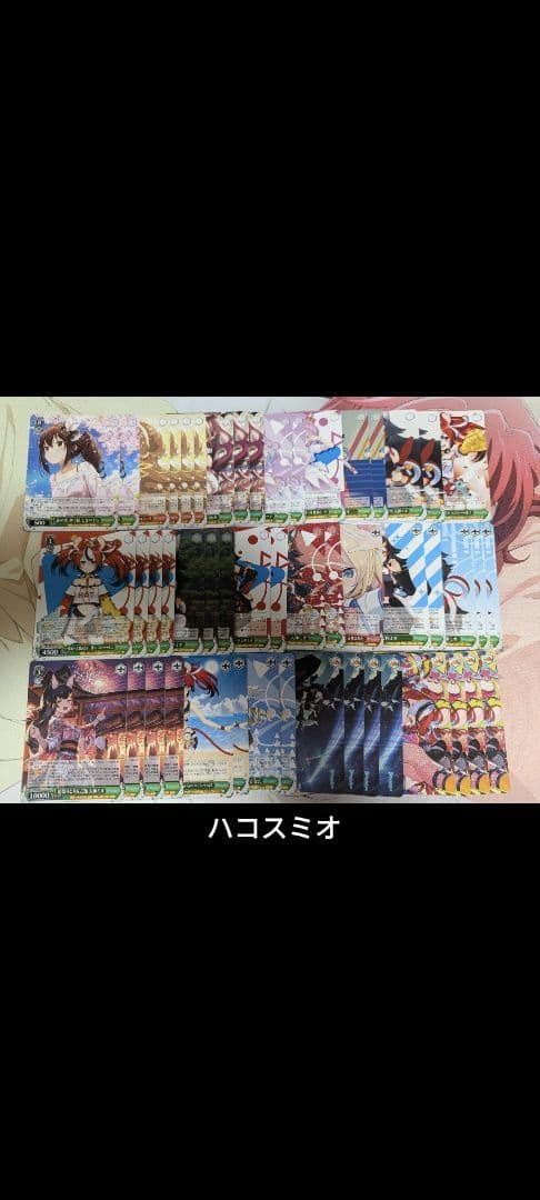 ヴァイス ホロライブ デッキ 18個 まとめ売り