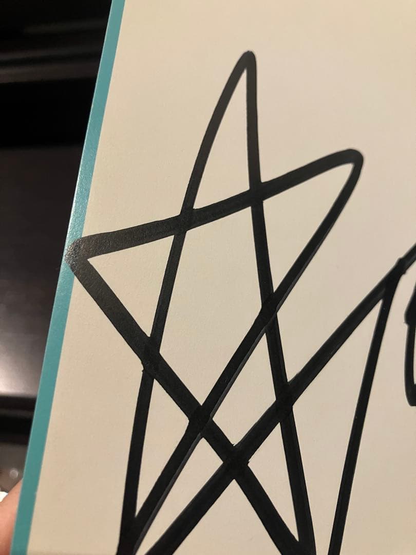 【直筆サイン付き】角松敏生After 5 Clash 初回LP RAL-8812