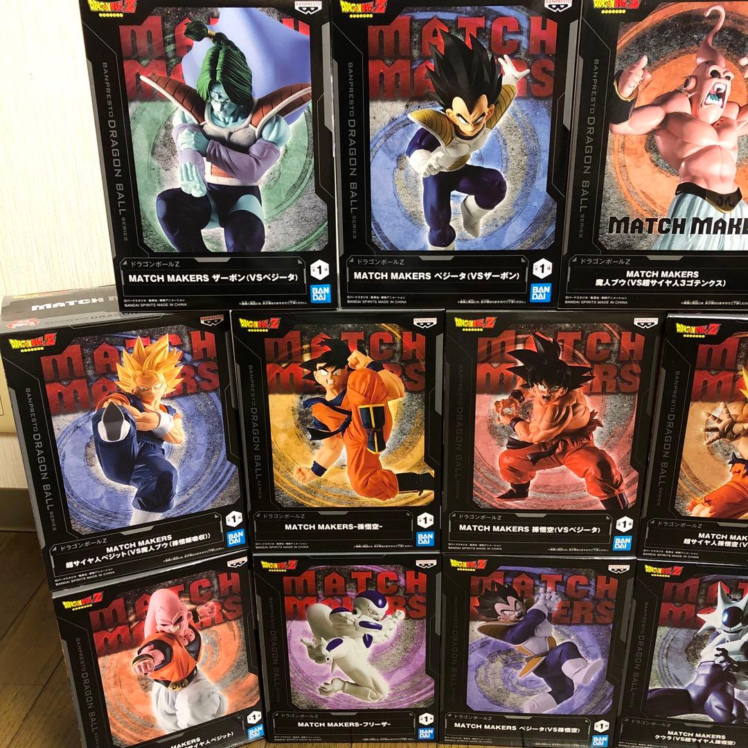 ドラゴンボール MATCH MAKERS フィギュア 17体セット　まとめ