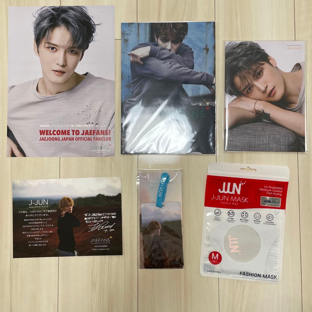 ジェジュン　DVD CD グッズ　まとめ売り