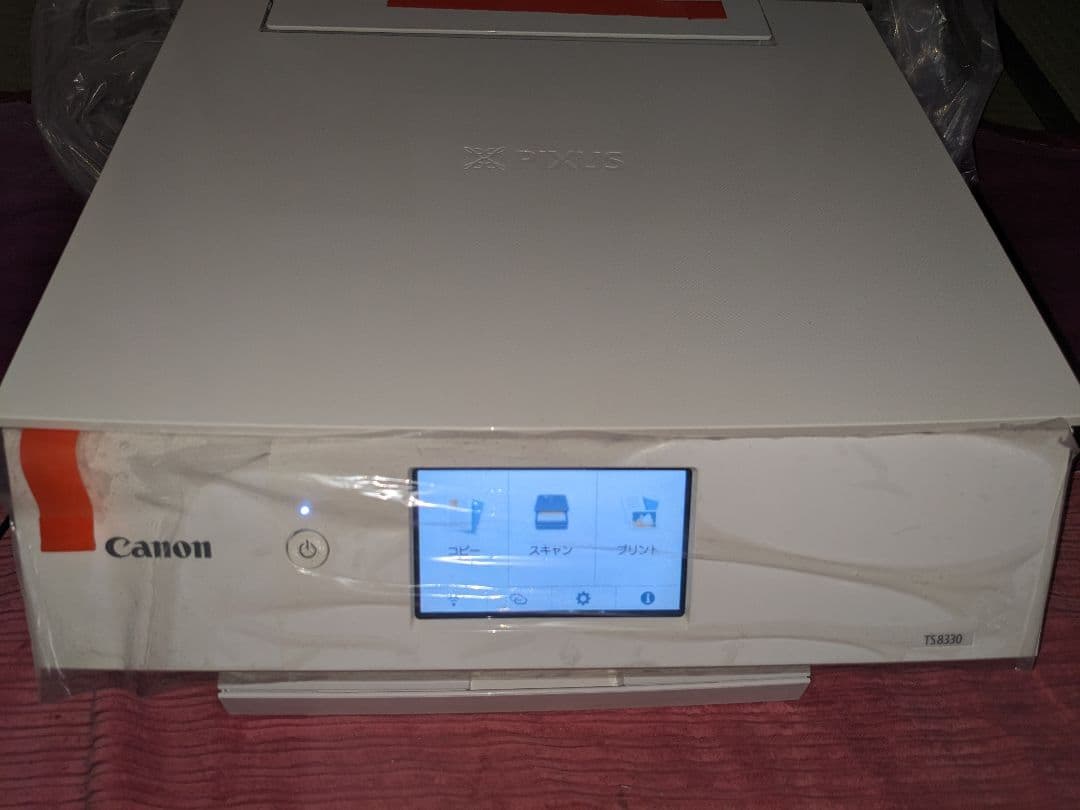 【外観新品同様】Canon PIXUS TS8330　プリンター ※説明必読