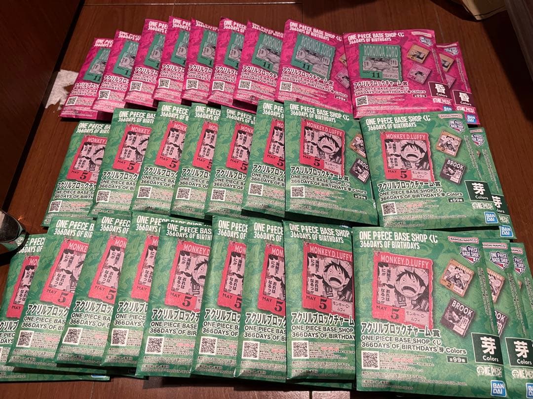 ワンピースベースショップ　アクリルブロックチャーム賞　未開封30個セット