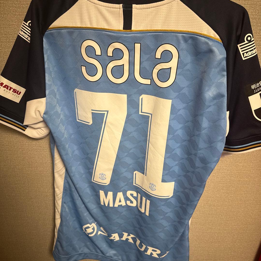 ジュビロ磐田 倍井謙 ユニフォーム マフラータオル