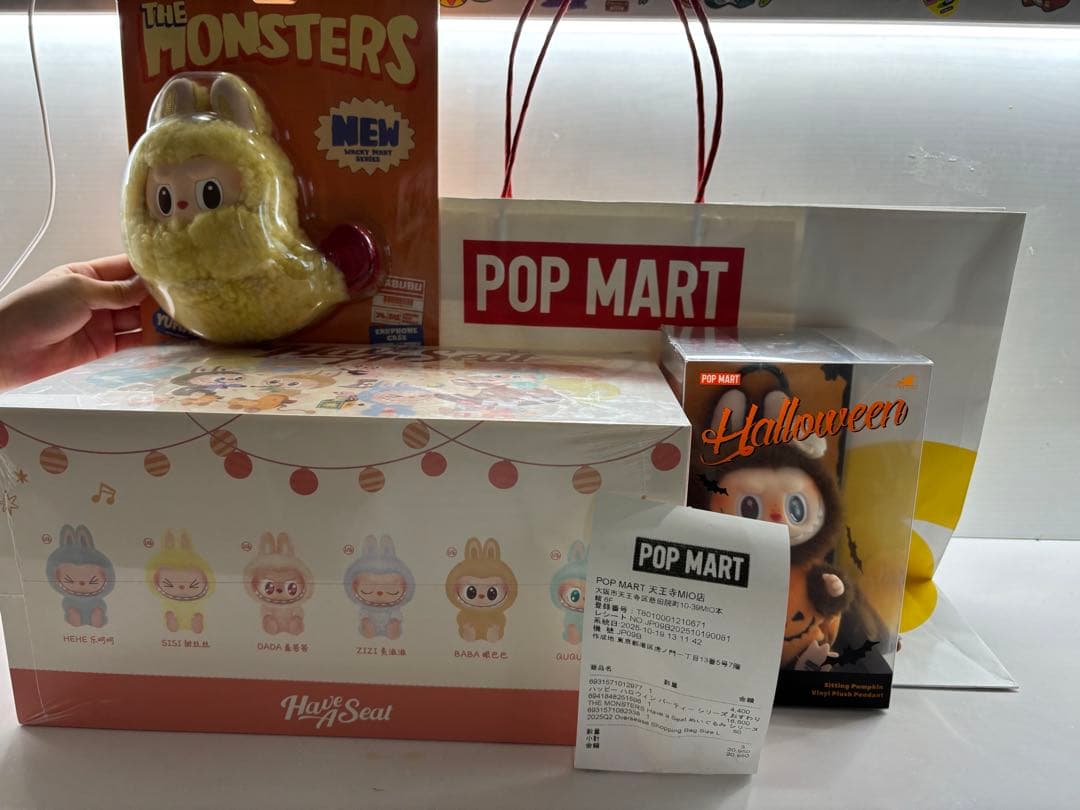 POP MART THE MONSTERS ぬいぐるみ本体