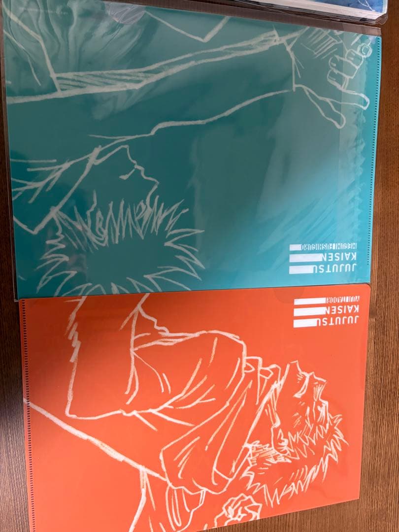 希少 呪術廻戦原画集 KEY ANIMATION Vol.2 TSUTAYA限定