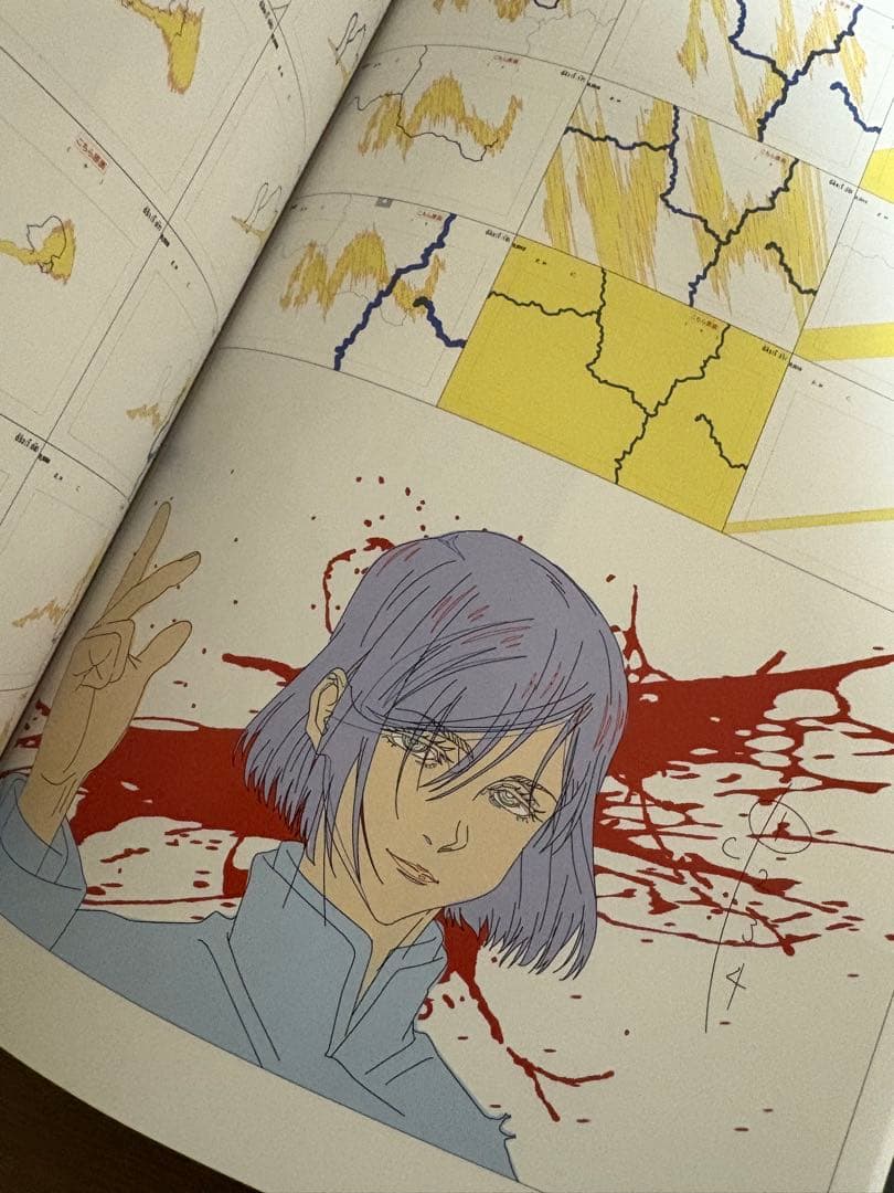希少 呪術廻戦原画集 KEY ANIMATION Vol.2 TSUTAYA限定