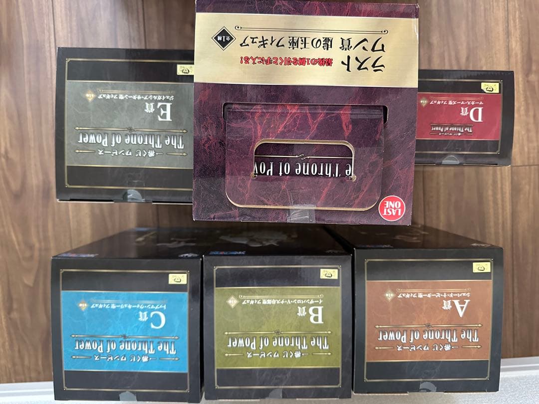 ワンピース一番くじ　The Throne of Power 五老星　上位賞コンプ