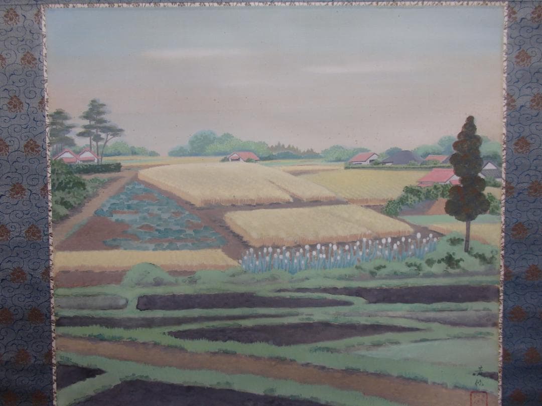 日本画家 後藤芳仙『むさし野』絹本 共箱　掛け軸(茶掛け)直筆保証