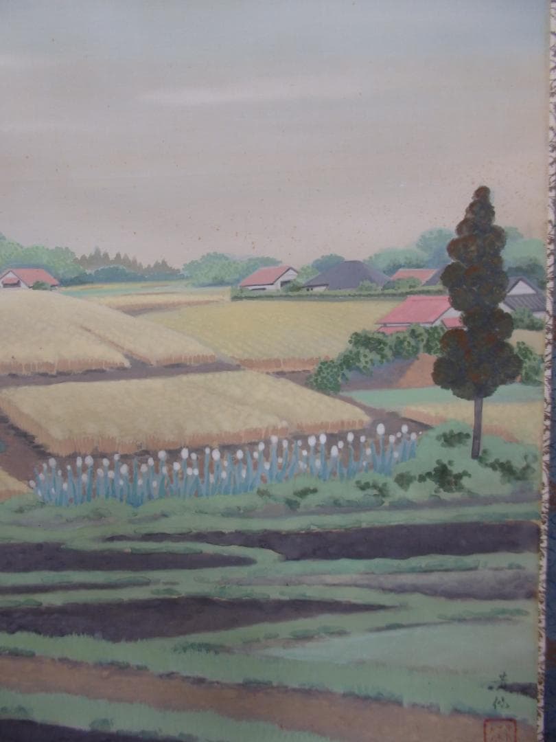 日本画家 後藤芳仙『むさし野』絹本 共箱　掛け軸(茶掛け)直筆保証